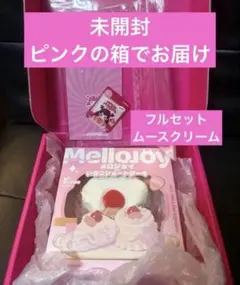 2026年最新】mellojoyいちごショートケーキの人気アイテム - メルカリ