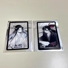 公式】陳情令 魔道祖師 藍忘機 魏無羡 トレカ レーザー カード セット