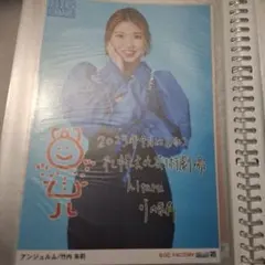 2026年最新】竹内朱莉の人気アイテム - メルカリ