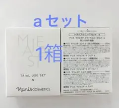本日特価❗️】 マジェスタ トライアルセットα（コンク、ローションI
