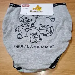 150cm　女児ショーツ2枚組　リラックマ