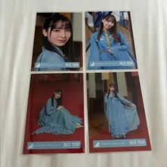 山口陽世 日向坂46 生写真 錆つかない剣を持て! MV衣装 錆びつかない d