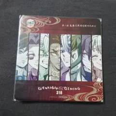 鬼滅の刃 ufotable DINING コースター 柱集合