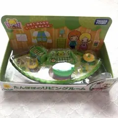 こえだちゃん たんぽぽのリビングルーム　木のおうちセット用