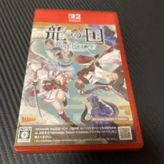 ルーンファクトリー龍の国Nintendo Switch 2 Edition