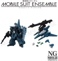 DICHI 555様 リクエスト 3点 まとめ商品