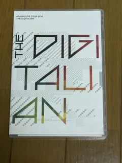 嵐/ARASHI LIVE TOUR 2014 THE DIGITALIAN〈… - メルカリ