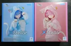Re:ゼロから始める異世界生活 XStellar レム ラム もふもふパック