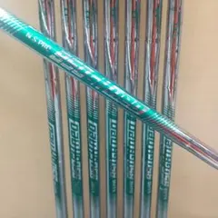 N.S.PRO 950GH NEO <S>★8本SETのサムネイル