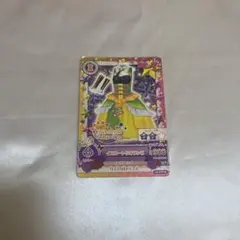 Item thumbnail for item 9e252f4c-e567-44ed-add6-14de858d7001