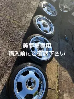 OZ Racing Opera 19インチ 8.5j＋35通し4本 114.3 - メルカリ