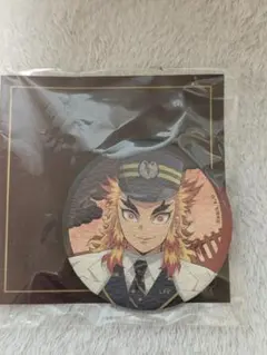 鬼滅の刃 煉獄杏寿郎 缶バッジ無限列車鬼滅の刃SLぐんま無限列車大作戦群馬コラボ