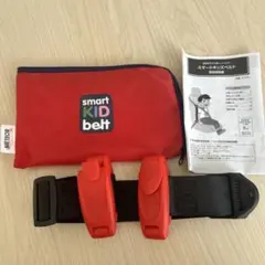 【未使用】スマートキッズベルト METEOR説明書 ケース付き