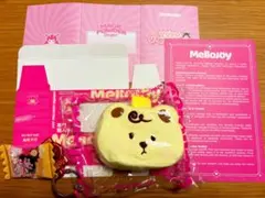 レア初代商品】mellojoyメロジョイ伸びるチーズプレーンオリジナル黄色