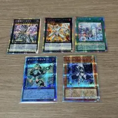 ノ*ザ様 遊戯王 リミットオーバーコレクション プリズマ プリシク まとめ売り