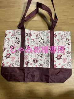じゃみお様 リクエスト 2点 まとめ商品