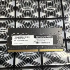 TeamGroup DDR4 2666 8GB ノートPC用メモリ　動作確認済み
