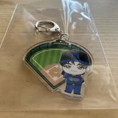 超特急 EVE ご当地アクリルキーホルダー 兵庫 神戸カイ