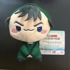 もちぴこぬいぐるみ 食満留三郎