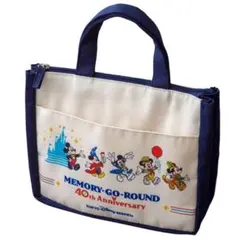 【新品未使用】TDR 40th スーベニア ランチケース メモリーゴーラウンド