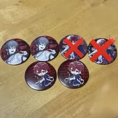 となりの坂田。 缶バッジ