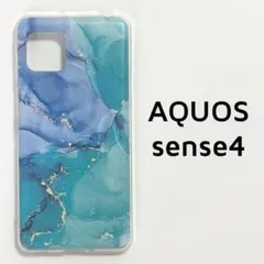 AQUOS sense4,sense5G ケース カバー クリア 青緑 マーブル