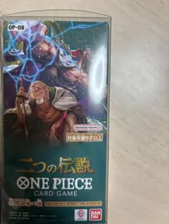 新品未開封 シュリンクあり デュエマ 名場面BEST DMEX-15 絶版BOX