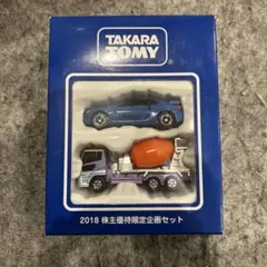 2026年最新】トミカ 株主優待 2018の人気アイテム - メルカリ