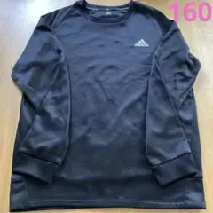 160 adidas clima warmトレーナー　黒