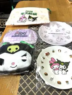 【新品】2026年モスバーガー福袋　クロミセット　グッズのみ