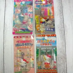 【ご当地キティ】ファスナーマスコット4点セット♪