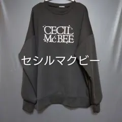 CECIL McBEE ロゴ刺繍 パール スウェット