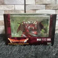2026年最新】ドラゴンクエスト ソフビモンスター ミルドラースの人気
