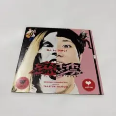 デトロイト・メタル・シティ サウンドトラック