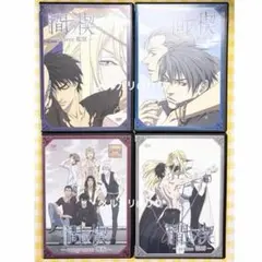 2026年最新】間の楔の人気アイテム - メルカリ