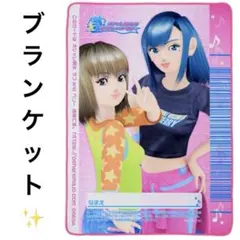 2026年最新】ラブandベリー ファイルの人気アイテム - メルカリ