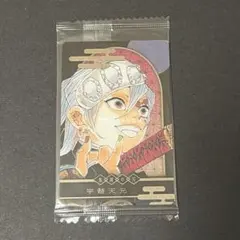 鬼滅の刃 宇髄天元 ダイニング お楽しみくじ チェキ風ブロマイド 箔押し 鬼滅の刃 お楽しみくじ 宇髄天元 箔押しチェキ風ブロマイド - メルカリ