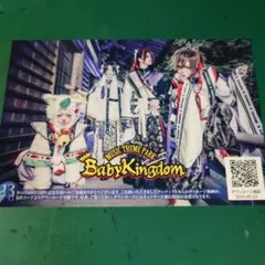 2026年最新】べびきんの人気アイテム - メルカリ