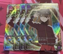 ユニアリ　エヴァンゲリオン　アスカ　スタートデッキ　プロモ　4枚　パラレル