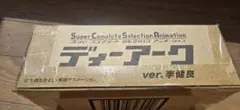 デジモンテイマーズ SCSA ディーアーク ver. 李健良 - メルカリ