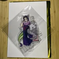 鬼滅の刃　アニメ伍周年記念祭　 後夜祭 辰年　アクリルスタンド 胡蝶しのぶ