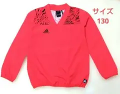 adidas ピステ ウィンドブレーカー レッド