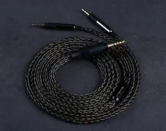 ATH R70X MOGAMI 2944 4.4mm5極 130cm 超々スリム 41SJR3qGBqL.jpg_BO30,255,255,
