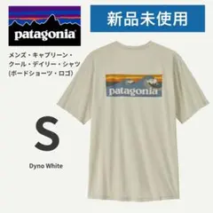 新品　パタゴニア　メンズ・キャプリーン・クール・デイリー・シャツ　波ロゴ