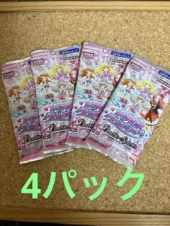 バトスピ　オールアイカツドリームオンステージ　CB14 4バック