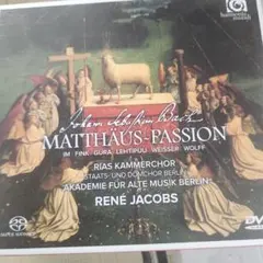 SACDハイブリッド輸入盤　歌詞対訳なし　ヤーコプス　バッハ　ヨハネ受難曲全曲 SACDハイブリッド輸入盤 歌詞対訳なし ヤーコプス バッハ ヨハネ受難曲