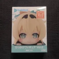 2025年最新】ホロライブ ひっかけフィギュア Vol.2の人気