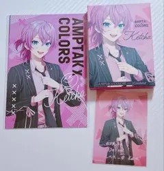 AMPTAKxCOLORS × iCouleur アイシャドウパレット　けちゃ