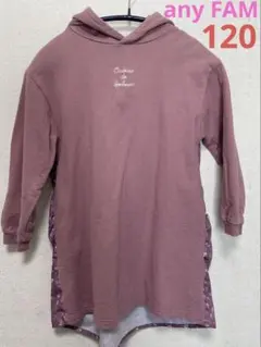 any FAM フード付き　ワンピース 120 ピンク　トップス