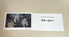 たか様 リクエスト 2点 まとめ商品